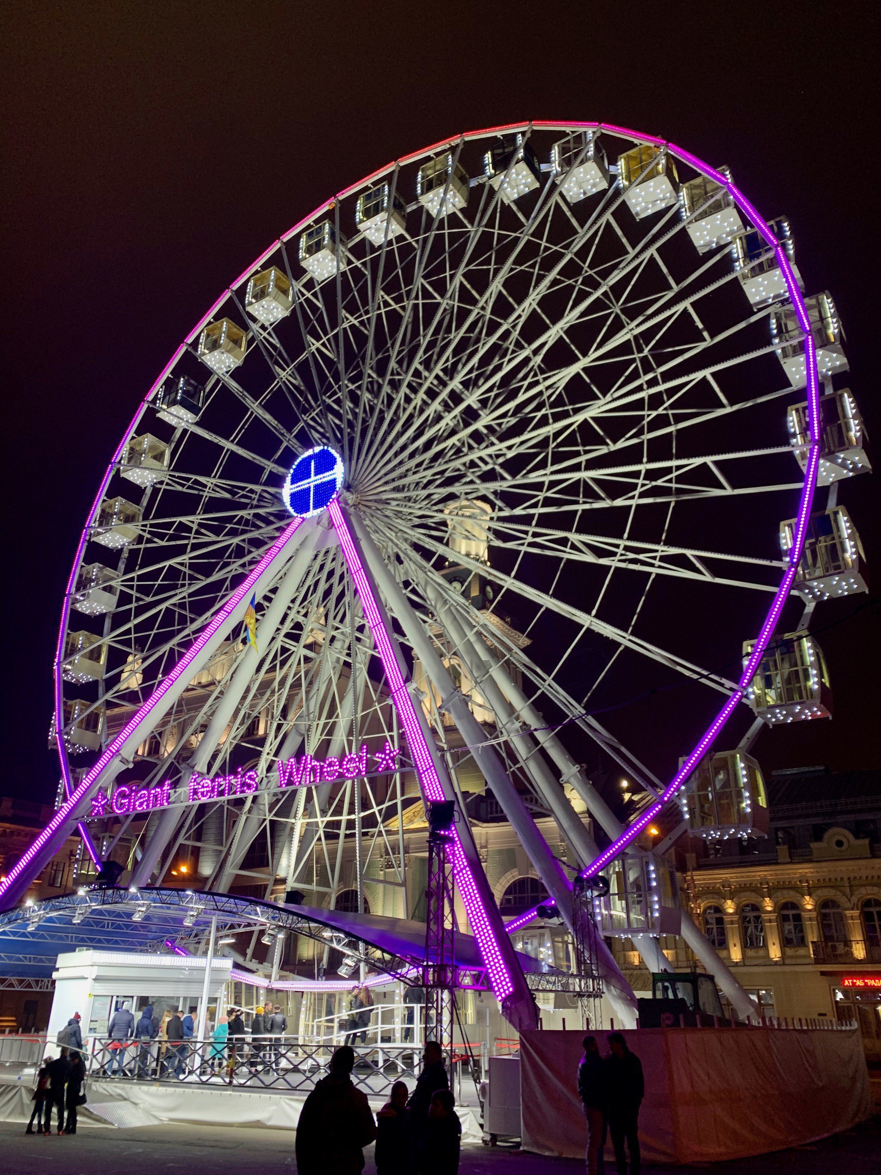 Giant Ferris wheel
